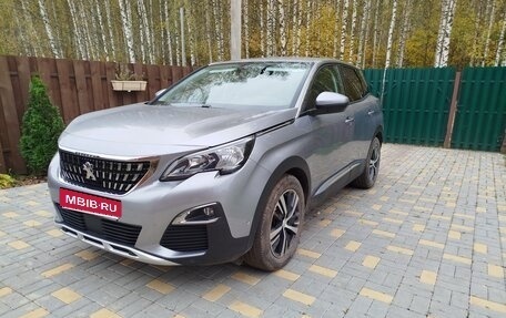 Peugeot 3008 II, 2020 год, 1 950 000 рублей, 1 фотография