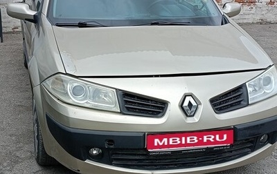 Renault Megane II, 2007 год, 370 000 рублей, 1 фотография