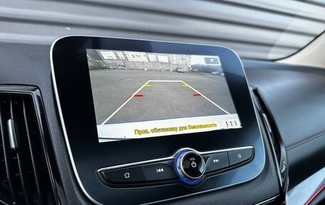 Changan CS35 Plus, 2021 год, 1 545 000 рублей, 26 фотография