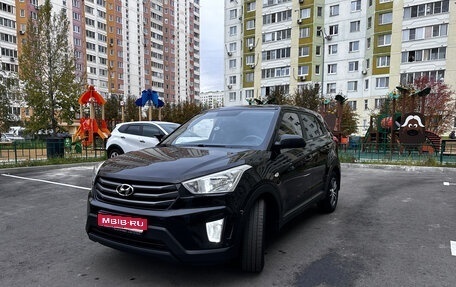 Hyundai Creta I рестайлинг, 2017 год, 2 800 000 рублей, 1 фотография