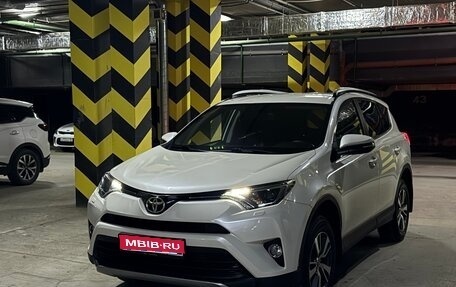 Toyota RAV4, 2017 год, 2 400 000 рублей, 1 фотография