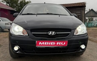 Hyundai Getz I рестайлинг, 2008 год, 565 000 рублей, 1 фотография