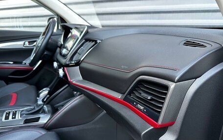 Changan CS35 Plus, 2021 год, 1 545 000 рублей, 32 фотография