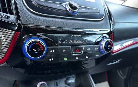 Changan CS35 Plus, 2021 год, 1 545 000 рублей, 27 фотография