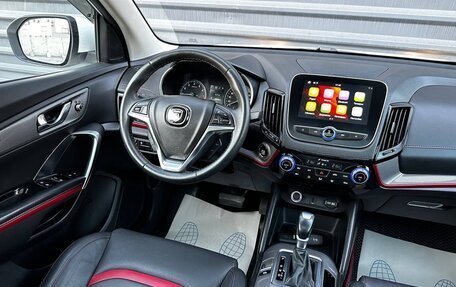 Changan CS35 Plus, 2021 год, 1 545 000 рублей, 31 фотография