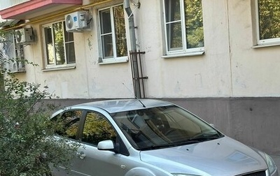 Ford Focus II рестайлинг, 2006 год, 340 000 рублей, 1 фотография