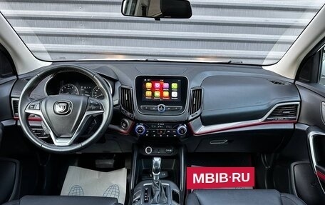 Changan CS35 Plus, 2021 год, 1 545 000 рублей, 30 фотография