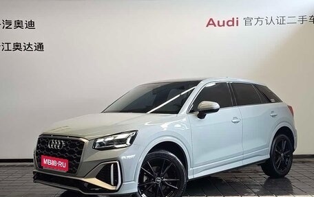 Audi Q2 I, 2022 год, 1 797 000 рублей, 1 фотография