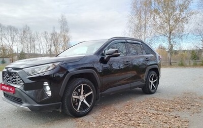 Toyota RAV4, 2019 год, 2 499 000 рублей, 1 фотография