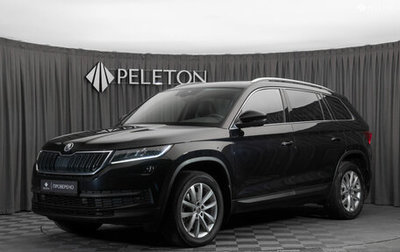 Skoda Kodiaq I, 2021 год, 3 440 000 рублей, 1 фотография
