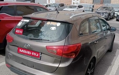 KIA cee'd III, 2014 год, 1 000 000 рублей, 1 фотография