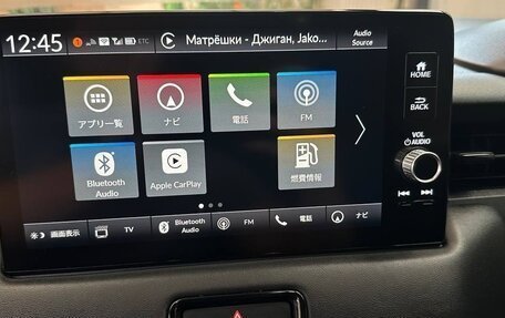 Honda Vezel, 2021 год, 2 650 000 рублей, 29 фотография