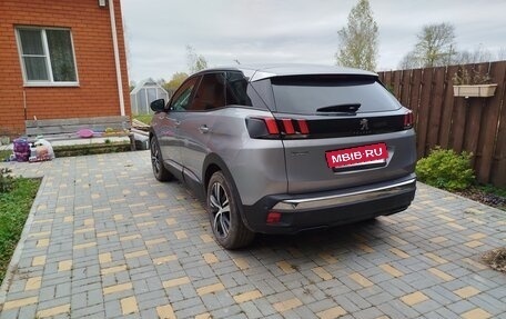 Peugeot 3008 II, 2020 год, 1 950 000 рублей, 3 фотография