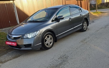 Honda Civic VIII, 2009 год, 625 000 рублей, 2 фотография