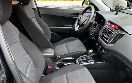 Hyundai Creta I рестайлинг, 2017 год, 2 800 000 рублей, 7 фотография