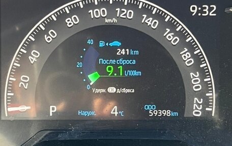 Toyota RAV4, 2020 год, 3 395 000 рублей, 11 фотография
