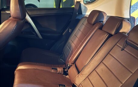 Toyota RAV4, 2017 год, 2 400 000 рублей, 12 фотография