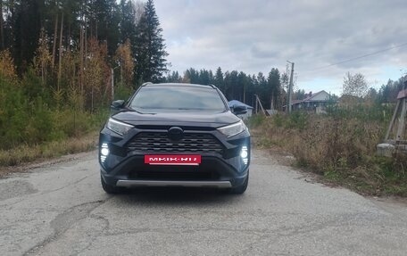 Toyota RAV4, 2019 год, 2 499 000 рублей, 6 фотография