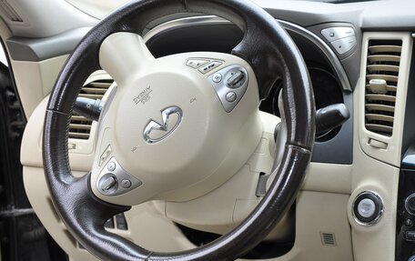 Infiniti QX70, 2015 год, 2 000 000 рублей, 17 фотография