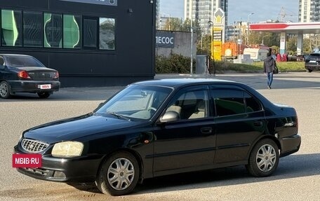 Hyundai Accent II, 2005 год, 200 000 рублей, 5 фотография