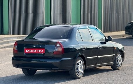 Hyundai Accent II, 2005 год, 200 000 рублей, 14 фотография