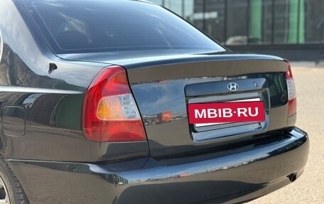 Hyundai Accent II, 2005 год, 200 000 рублей, 6 фотография