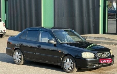 Hyundai Accent II, 2005 год, 200 000 рублей, 20 фотография