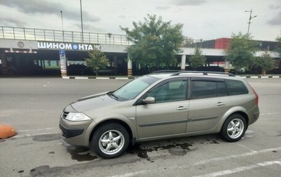 Renault Megane II, 2008 год, 620 000 рублей, 1 фотография