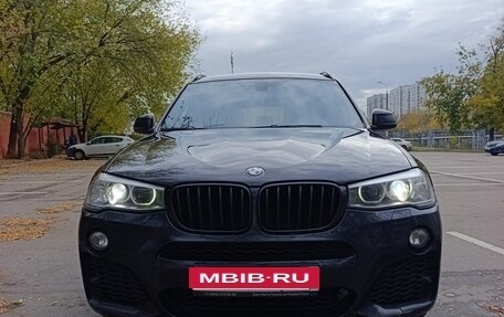 BMW X3, 2015 год, 1 950 000 рублей, 1 фотография