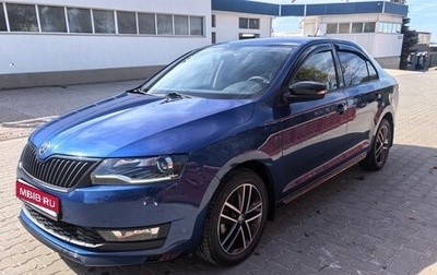 Skoda Rapid I, 2019 год, 1 900 000 рублей, 1 фотография
