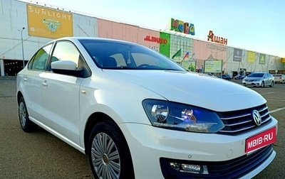 Volkswagen Polo VI (EU Market), 2017 год, 970 000 рублей, 1 фотография