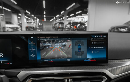 BMW 3 серия, 2023 год, 5 580 000 рублей, 24 фотография