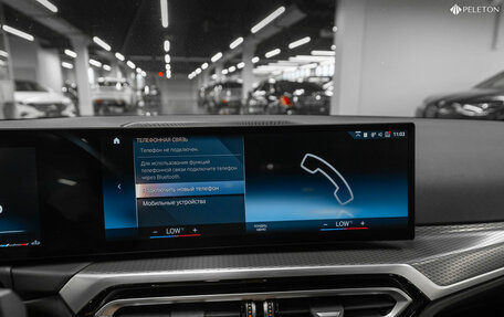 BMW 3 серия, 2023 год, 5 580 000 рублей, 23 фотография