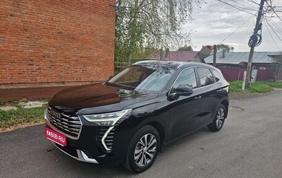 Haval Jolion, 2023 год, 2 050 000 рублей, 1 фотография