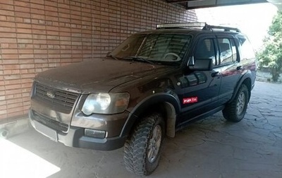 Ford Explorer IV, 2007 год, 930 000 рублей, 1 фотография