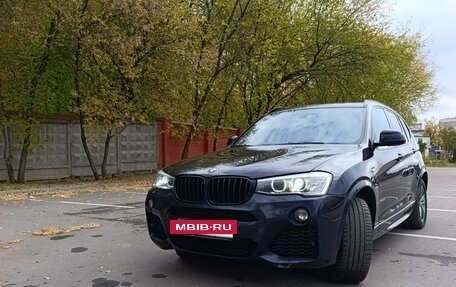 BMW X3, 2015 год, 1 950 000 рублей, 3 фотография