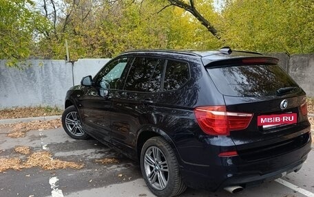 BMW X3, 2015 год, 1 950 000 рублей, 5 фотография