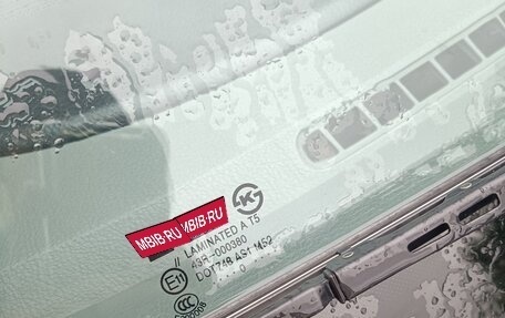 Chevrolet Lacetti, 2010 год, 670 000 рублей, 15 фотография