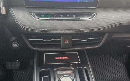 Haval Jolion, 2023 год, 2 050 000 рублей, 14 фотография