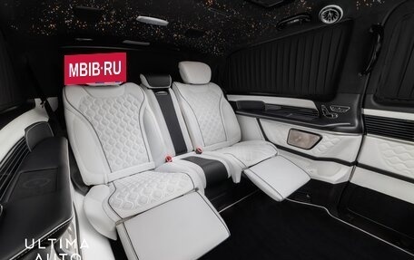 Mercedes-Benz V-Класс, 2025 год, 31 950 000 рублей, 7 фотография