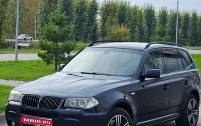 BMW X3, 2008 год, 1 300 000 рублей, 1 фотография