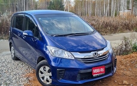 Honda Freed I, 2014 год, 1 190 000 рублей, 1 фотография