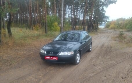 Opel Vectra B рестайлинг, 1998 год, 245 000 рублей, 1 фотография