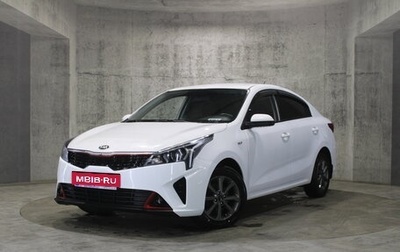KIA Rio IV, 2021 год, 1 725 000 рублей, 1 фотография