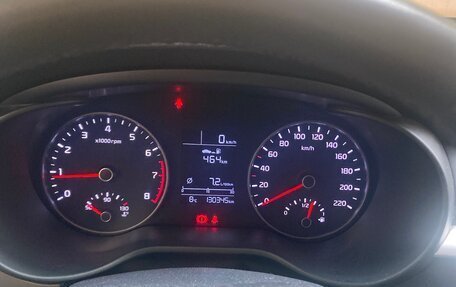 KIA Rio IV, 2018 год, 1 200 000 рублей, 5 фотография
