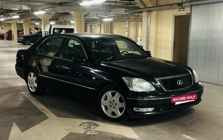 Lexus LS III, 2005 год, 930 000 рублей, 13 фотография