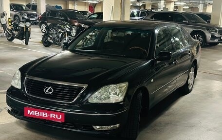 Lexus LS III, 2005 год, 930 000 рублей, 12 фотография