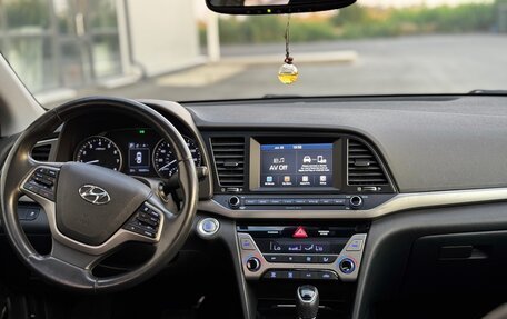 Hyundai Elantra VI рестайлинг, 2017 год, 1 430 000 рублей, 5 фотография