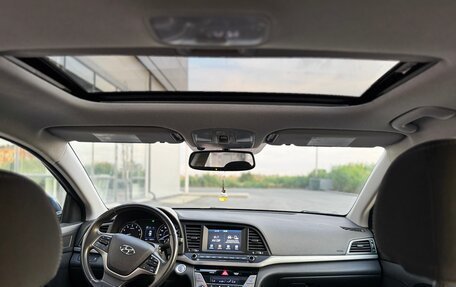 Hyundai Elantra VI рестайлинг, 2017 год, 1 430 000 рублей, 6 фотография