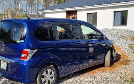Honda Freed I, 2014 год, 1 190 000 рублей, 5 фотография